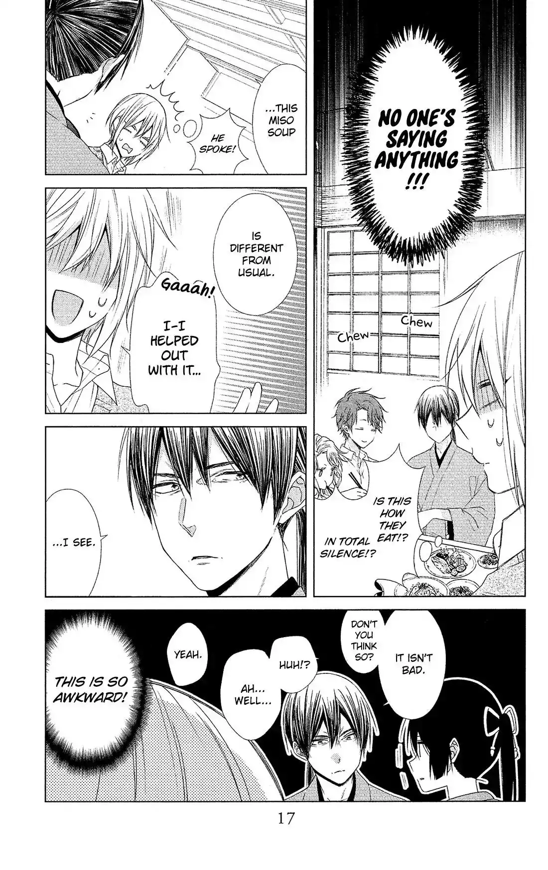 Mizutama Honey Boy Chapter 41 19